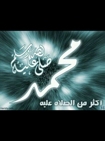 ربي آمنحني قلبآ مبتسمآ مغمورآ بآلصبرلآيضعف آمآم شيء سـوآك