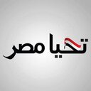 medo almagic (@01014778128) Twitter