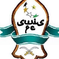 SWIS FC (@swisfc) 's Twitter Profile
