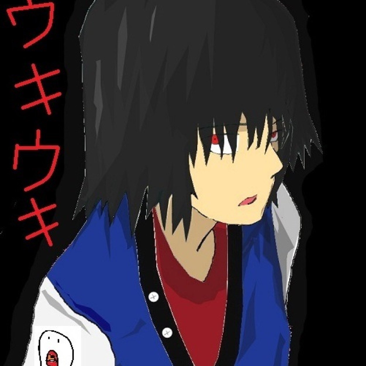 あ