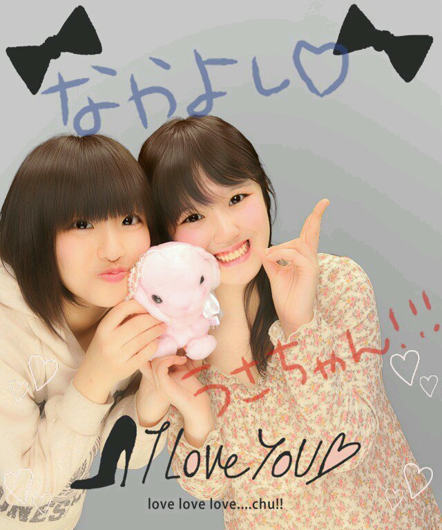 岡田みお 111m7271 Twitter