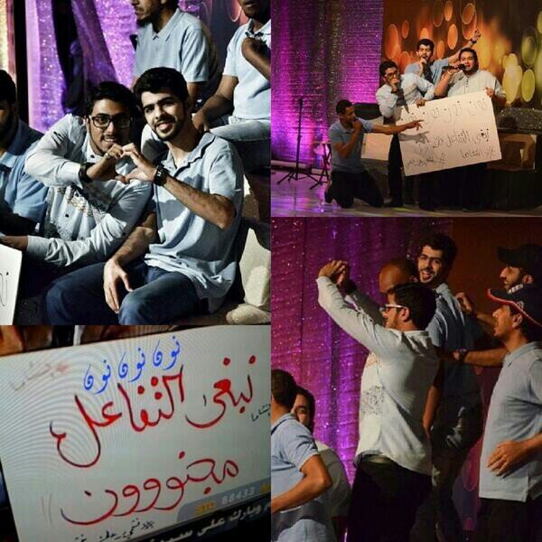 ‏الجميلون دآئمآآَ نشميون♥'
   نشميه علـﯽ خشميه* ‏‏‏‏‏َ
