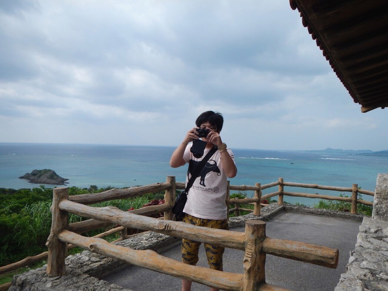 漁師