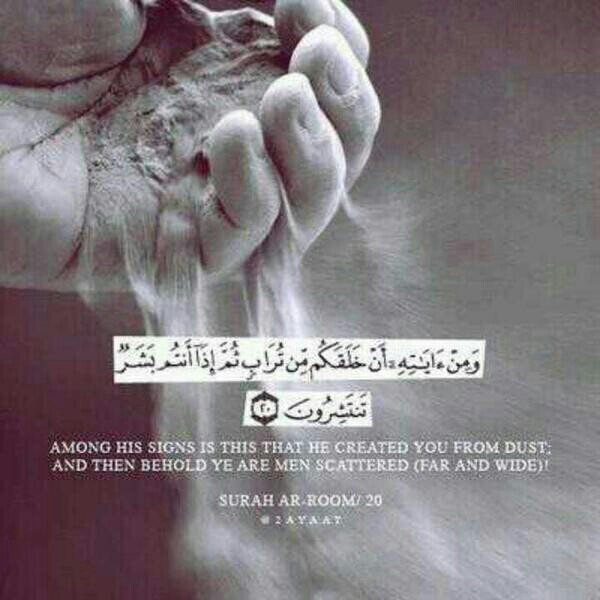 ‏‏‏الحياة أجمل عندما نحمد الله ع ماذهب منا وما بقى لدينا وما سيأتي إلينا بداية ♡جنوووبية♡~
