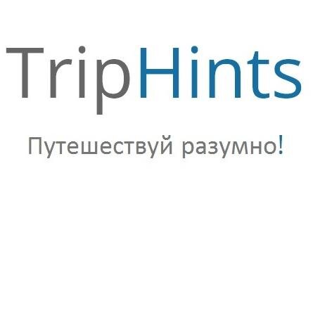 Trip Hints (@TripHints) / Posts / X