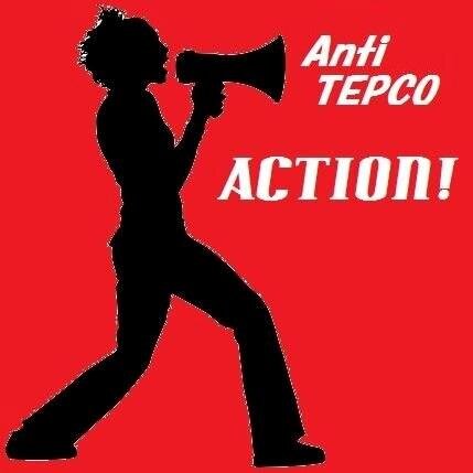 2011年の3.11-福島第一事故発生直後の3月18日から主に東電本店前で加害企業追及・すべての被害者への謝罪と可能な限りの賠償による「東電解体」を掲げてアクション。反差別・地域格差・南北格差・反軍事・エコロジー全般を意識し包摂する「反原発社会運動」として展開中！