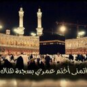 reeeeeem4.rgrg.gmail (@0541607747ABEER) Twitter
