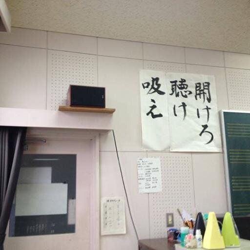YFZegaさんのプロフィール画像