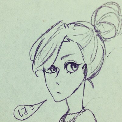 はこ　アカウント　移動した