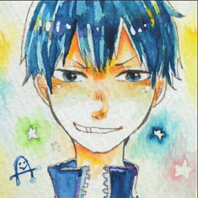 あさひら