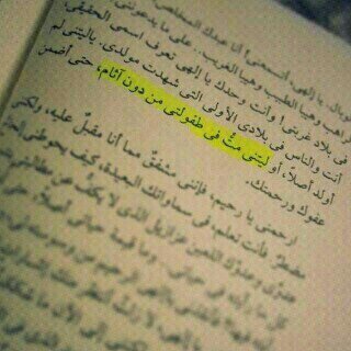 http://t.co/JCszl2Q2cd