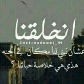 Forever74Roro's profile picture. على ذمةة رجل ؛؛ آصابني عشق ؛؛ للتبادل مفضلتي بأنتظاركك