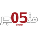 متجر 05 (@05store) Twitter