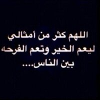 توصيل تبوك٠٥٣٠٧١٤٢٠٦ (@qwer12365613787) Twitter profile photo