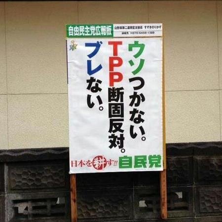 akisuke088's profile picture. 読書を趣味とする低所得にあえぐサラリーマンです。リベラルな政治になってくれることを願う人、低所得でもあきらめずに投資やアフィで生活を立て直したい人を応援します。正社員からフリーターに転落し、何とか正社員に戻りました。読書と投資の記録、新自由主義政策への呪詛をつぶやきます。
#日本が売られる #ループイフダン