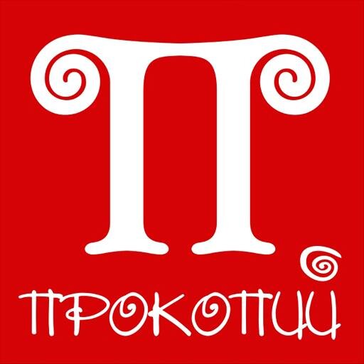 Печать книг, учебников, бланков и листовок с доставкой по Уфе.
#Followback/ #Взаимный_фолловинг #Уфа #Ufacity