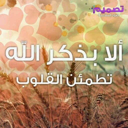 Friendship is about being there for each other, no matter the distance. A simple message can remind you that someone cares and values your connection.