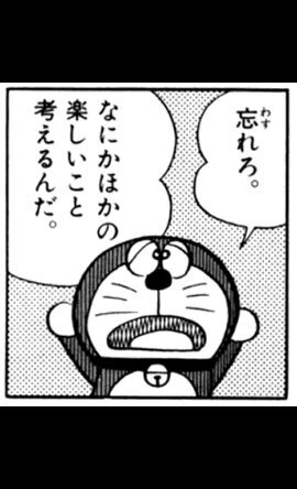 パズドラ中心の垢です！！  ランク170/ハク/白メタ/フォロー必ず返します！/いきなりフォローごめんなさい(；▽；)