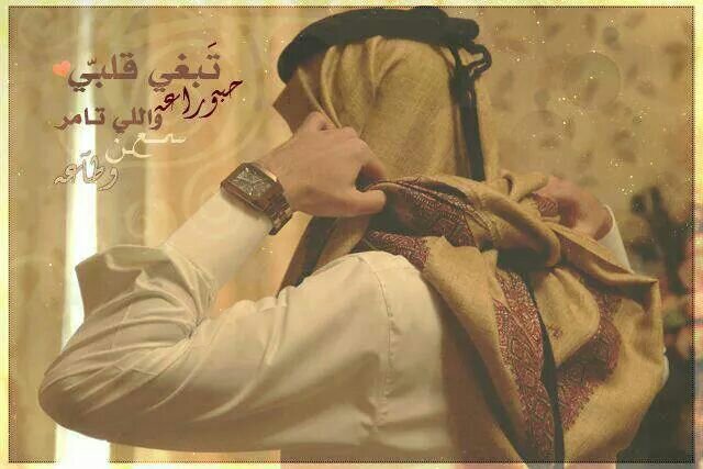 سبحان الله العظيم . سبحان الله وبحمده