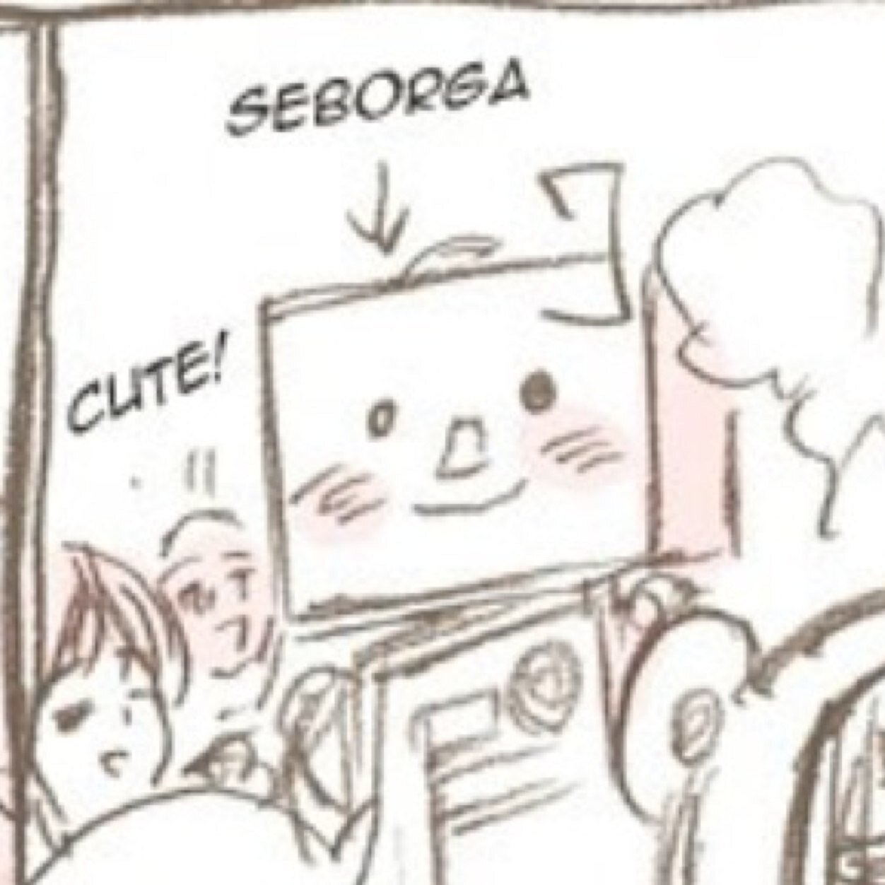 actual_sebotga's profile picture. 1102011001011010110101201010 ketchup #bot