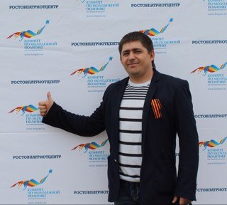 ErmolenkoSergei's profile picture. Сторонник партии #ЕР #СторонникиЕР #ЕдинаяРоссия Руководитель http://t.co/kkbMfTaEMl