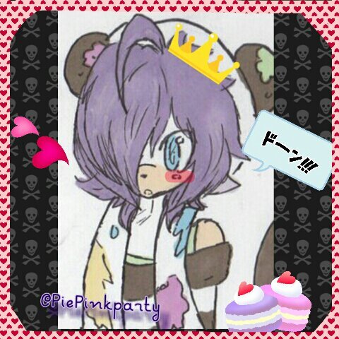 Hello I'm Hikaru a kawaiihog just need COLORblood and souls  DESU!!! #vampire #happy #creepy #crazy  #taken by @Jane_Jules_ my angel