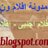 ahmedgomaa00000's profile image