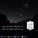 Abdulaziz (@000Alshahrani) Twitter