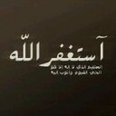 Wafa Othman - @aann5889 - Twitter