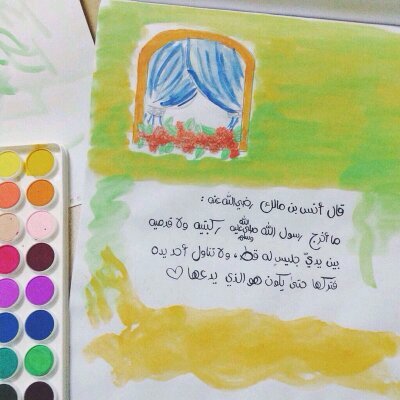 ‏‏‏‏‏‏‏‏ساكون يومآ مااريد()♡                                                                      سبحان الله وبحمده سبحان الله العظيم