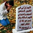 صدقه جاریه (@009499988987) Twitter