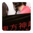 ʚ hönok₳ ɞ (@02060706) Twitter