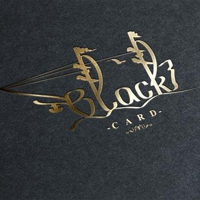 Black Сard - это уникальная дисконтная программа, объединяющая лучшие заведения, организации и предприятия в одну комфортную и эффективную систему лояльности!