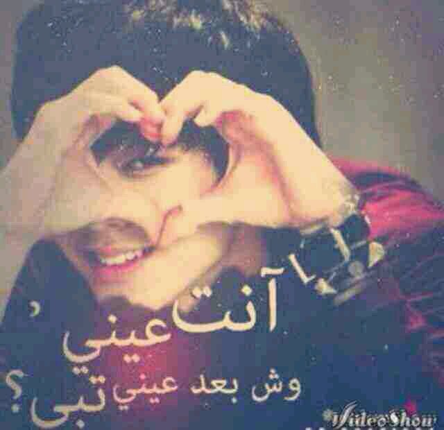 ‏‏‏‏‏‏طز فيك يامغرؤره