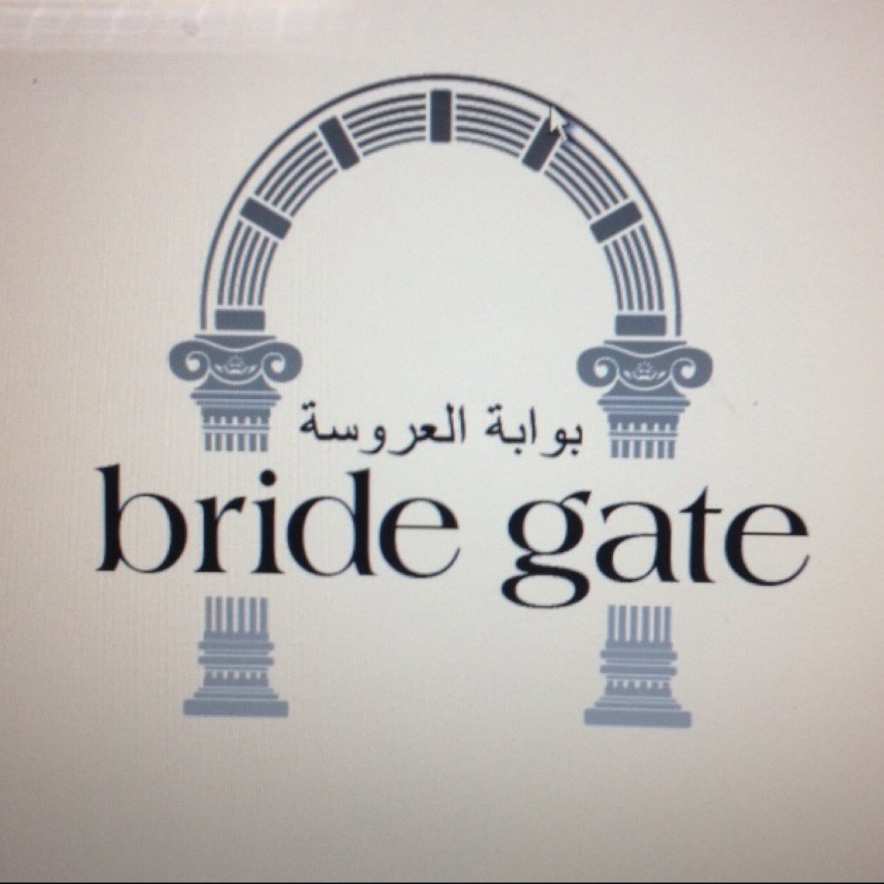 ‏‏‏‏‏‏‏‏‏#بوابه _العروسة
إدرة التسويق مسئوله
الطائف