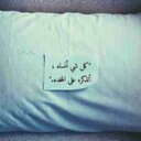 الحمدلله (@0536805739) Twitter