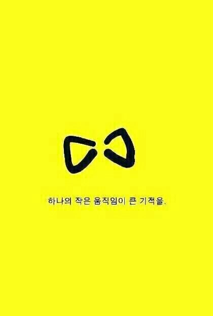 세상은 변화를 바라는자들에 의하여 변화 한다.
이땅의 민주주의를 위한 우리들의 바램이 커질때 
우리나라도 변화 할것입니다.
/노무현/사람사는세상/문사모/사람이먼저다/  5년 다시 싸워보자/쫄지마 씨바!!!