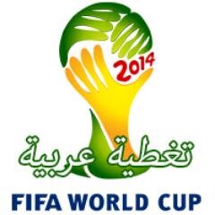 حساب باللغه العربيه مخصص لتغطيه كأس العالم 2014. أخبار-نتائج-أهداف-تغطيات مباشره
..
بإدارة @Alioh @faisalkh