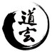 道玄｜最高級黒毛和牛のローストビーフラーメン (@dogen_ramen) Twitter profile photo