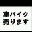 factory_R1239's profile image