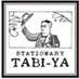 旅屋~旅を感じる文具雑貨店~ (@tabiya_cafe) Twitter profile photo 旅屋~旅を感じる文具雑貨店~ (@tabiya_cafe) Twitter profile photo