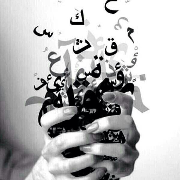 ‏تسويق عقاري للشقق السكنية الفيلات القصور الخدمات العقارية بيع أو تأجير عروض أوطلبات