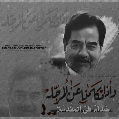 falcon_of_free's profile picture. 