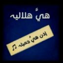 ريم الشهراني (@0508414) Twitter