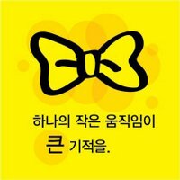 sky&sea (@wt000) 's Twitter Profile