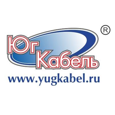 ООО «ЮгКабель» один из крупнейших поставщиков кабельно-проводниковой и электротехнической продукции на Юге России.
Интернет-магазин ЮГКАБЕЛЬ.РФ