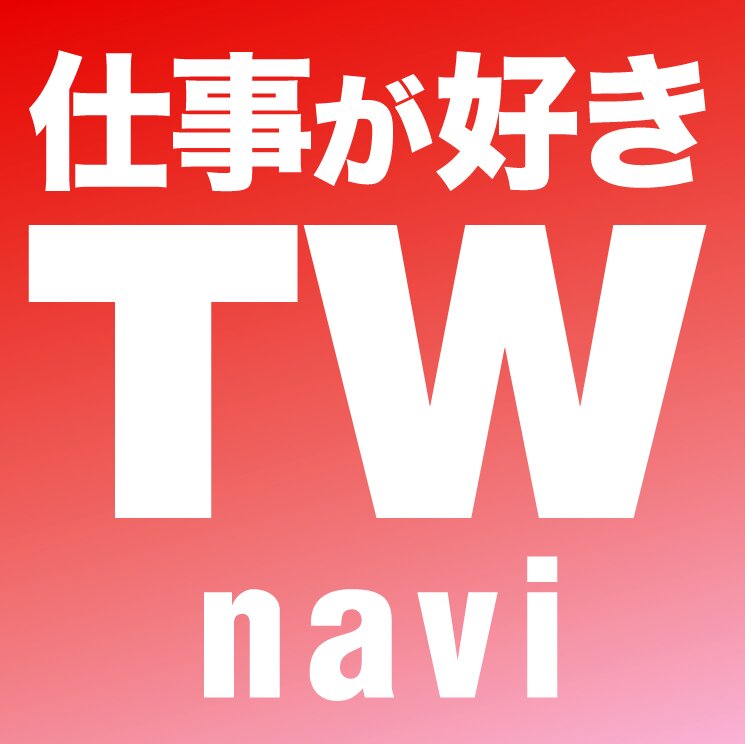 tworknavi's profile picture. 