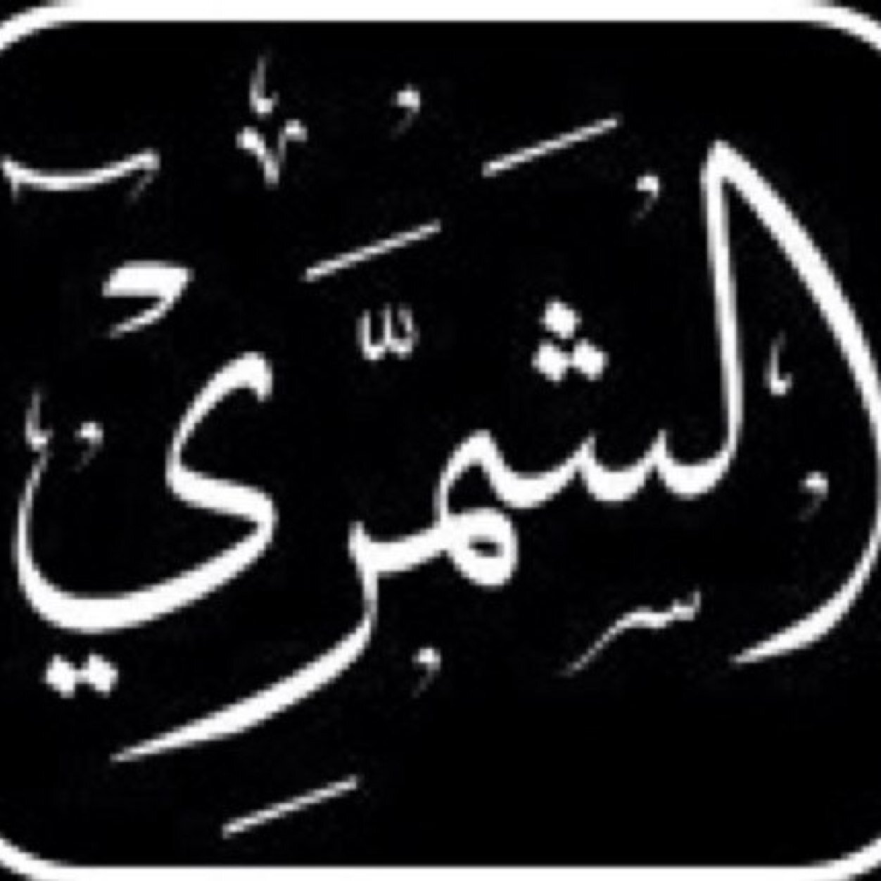 Talol2007's profile picture. 