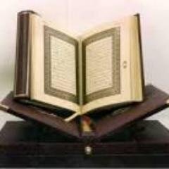 DailyRemainder's profile picture. Daily Hadiths of our Beloved Prophet Mohammed(PBUH)