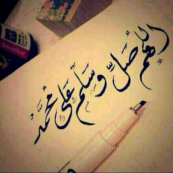 ‏‏‏صدقة جارية للمرحوم عبدالمجيدالشهري الله يرحمك رحمة واسعة تغفرلك ذنوبك وتنور قبرك يارب
ادعوك دعوة المحب لك المومن بك ان توسع قبرة يااارب ،، ارجو الدعاء له